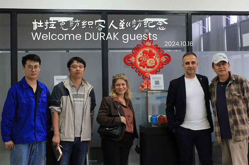 Suzhou Nett New Material Technology Co., Ltd. accueille le client turc Durak Tekstil pour une visite stratégique